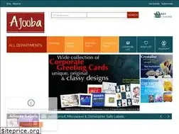 Sites similar to ajooba.ae