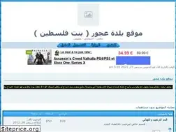 Sites similar to ajoory.yoo7.com