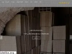 Sites similar to ajordehkadeh.ir
