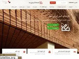 Sites similar to ajorirannama.com