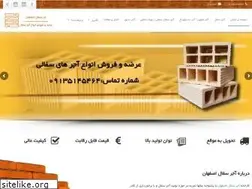 Sites similar to ajormomtaz.ir