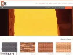 Sites similar to ajornik.com