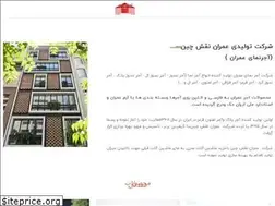 Sites similar to ajoromran.ir