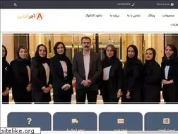 Sites similar to ajoronline.com