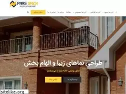 Sites similar to ajorpars.com