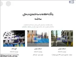 Sites similar to ajorroajor.com