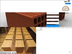 Sites similar to ajorsazan.ir