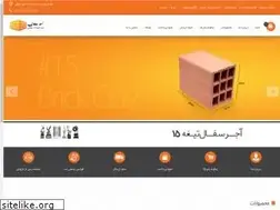 Sites similar to ajorsofal.com