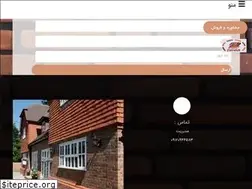 Sites similar to ajorzhivar.com
