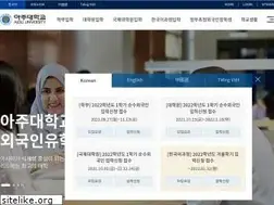 Sites similar to ajou.ac.kr