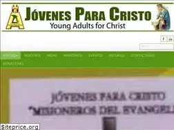 Sites similar to ajpc.org