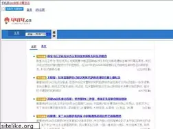 Sites similar to ajpsc.com