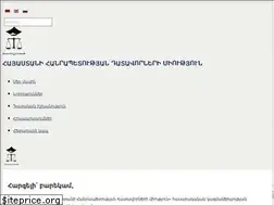 Sites similar to ajra.am