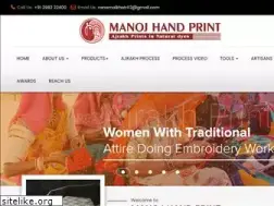 Sites similar to ajrakhprinting.co.in