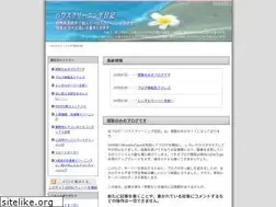Sites similar to ajras.net