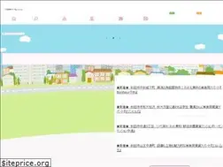 Sites similar to ajrc.co.jp