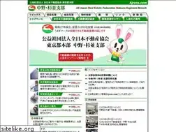 Sites similar to ajrens.com