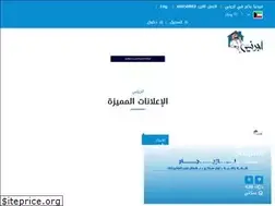 Sites similar to ajrnii.com