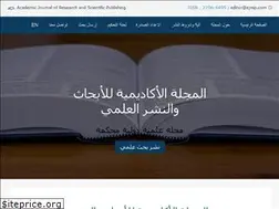 Sites similar to ajrsp.com