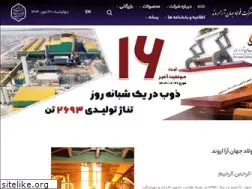 Sites similar to ajs.co.ir
