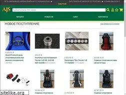Sites similar to ajs.su