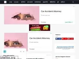 Sites similar to ajs420.blogspot.com