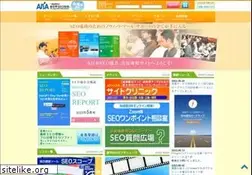 Sites similar to ajsa-members.com