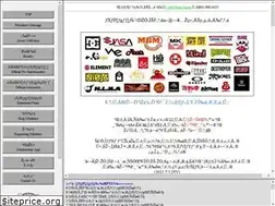Sites similar to ajsa.jp