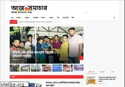 Sites similar to ajsamachar.com