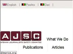 Sites similar to ajsc.af