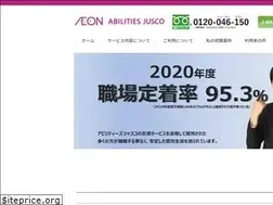 Sites similar to ajscrum.co.jp