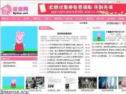 Sites similar to ajshw.net