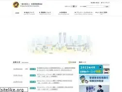 Sites similar to ajssa.or.jp