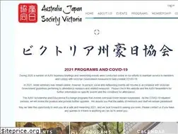 Sites similar to ajsvictoria.org.au