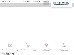 Sites similar to ajteb.ir