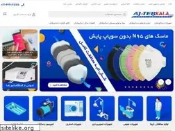 Sites similar to ajtebkala.com
