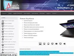Sites similar to ajtik.ru