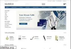 Sites similar to ajudaica.com