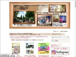 Sites similar to ajukaju.net