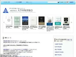 Sites similar to ajup-net.com