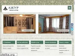 Sites similar to ajur-nn.ru