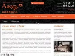 Sites similar to ajur.by