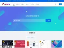 Sites similar to ajuyu.com