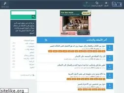 Sites similar to ajwbh.net