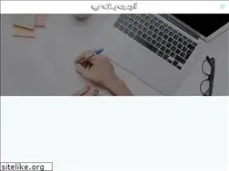 Sites similar to ajwbti.com