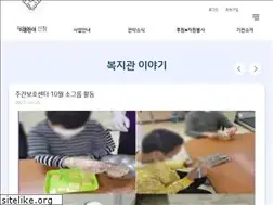 Sites similar to ajwc.or.kr