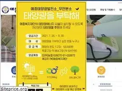 Sites similar to ajwelfare.or.kr