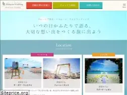 Sites similar to ajwmy.com