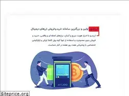 Sites similar to ajworld.site