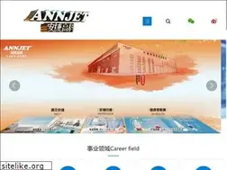 Sites similar to ajxd.com